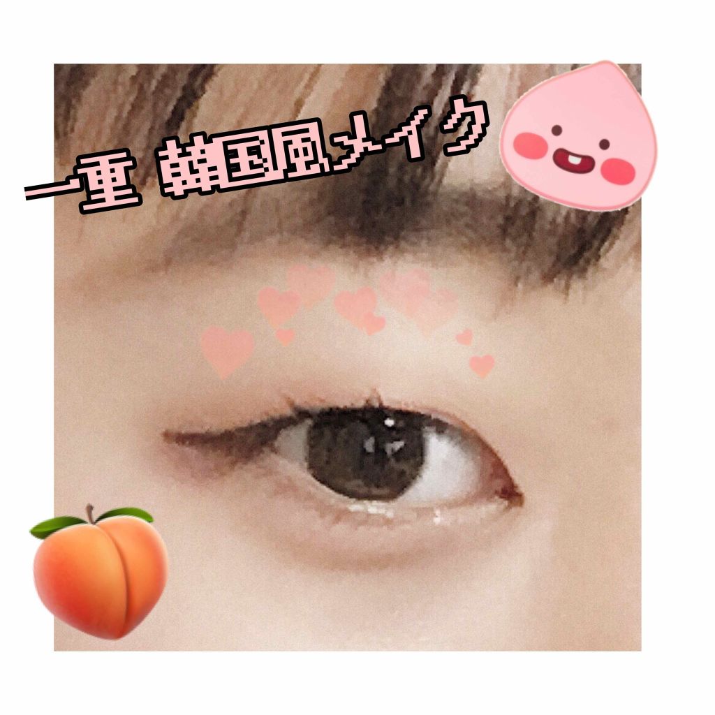 ルックアット マイアイジュエル/ETUDE/単色アイシャドウを使ったクチコミ(1枚目)