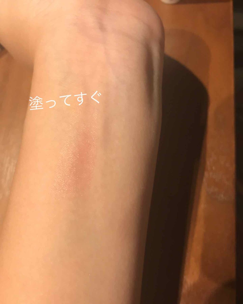 リップケアティント/DHC/リップクリームを使ったクチコミ(3枚目)