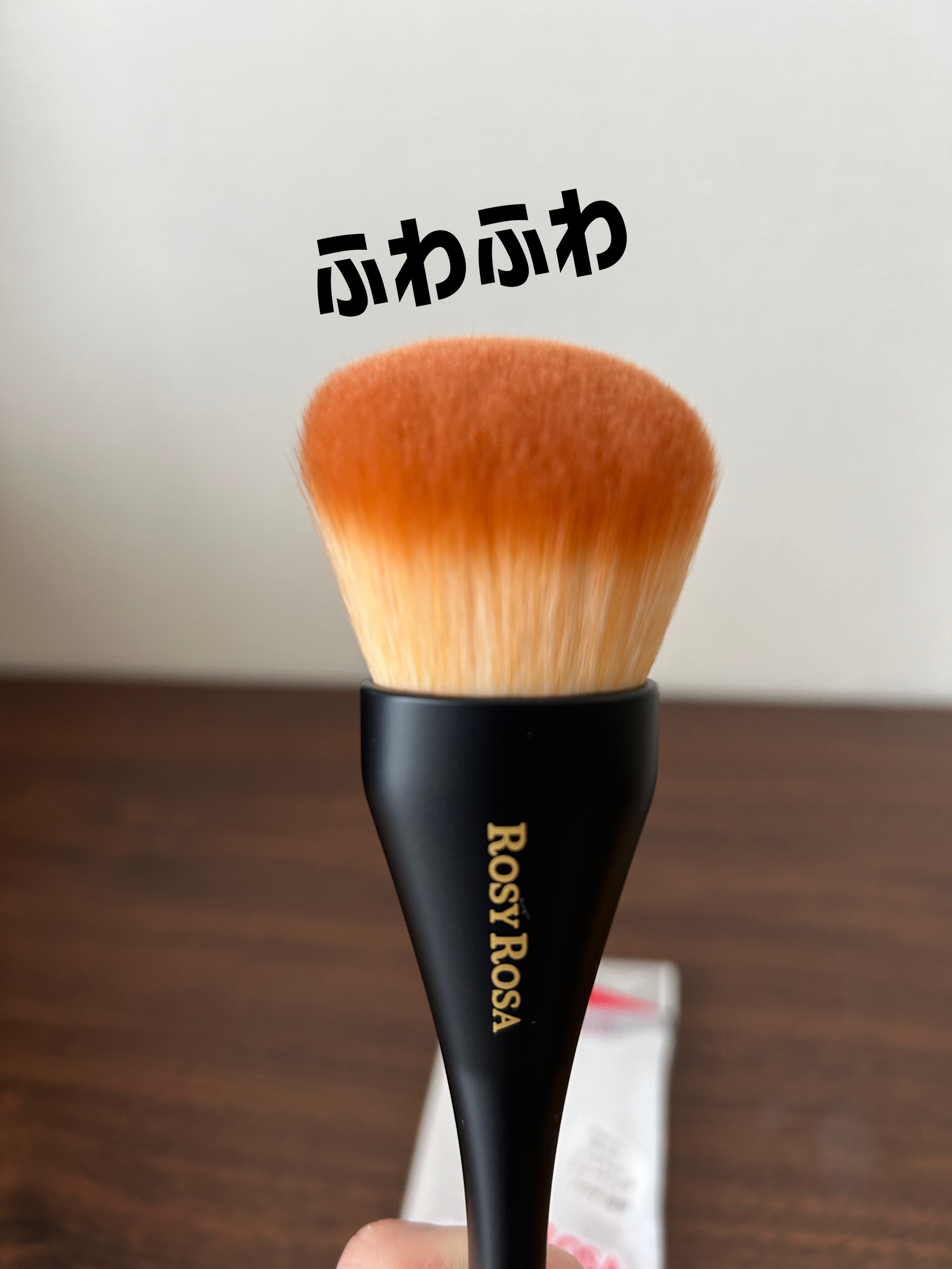 マルチユースブラシ〈フェイス〉/ロージーローザ/メイクブラシを使ったクチコミ（2枚目）