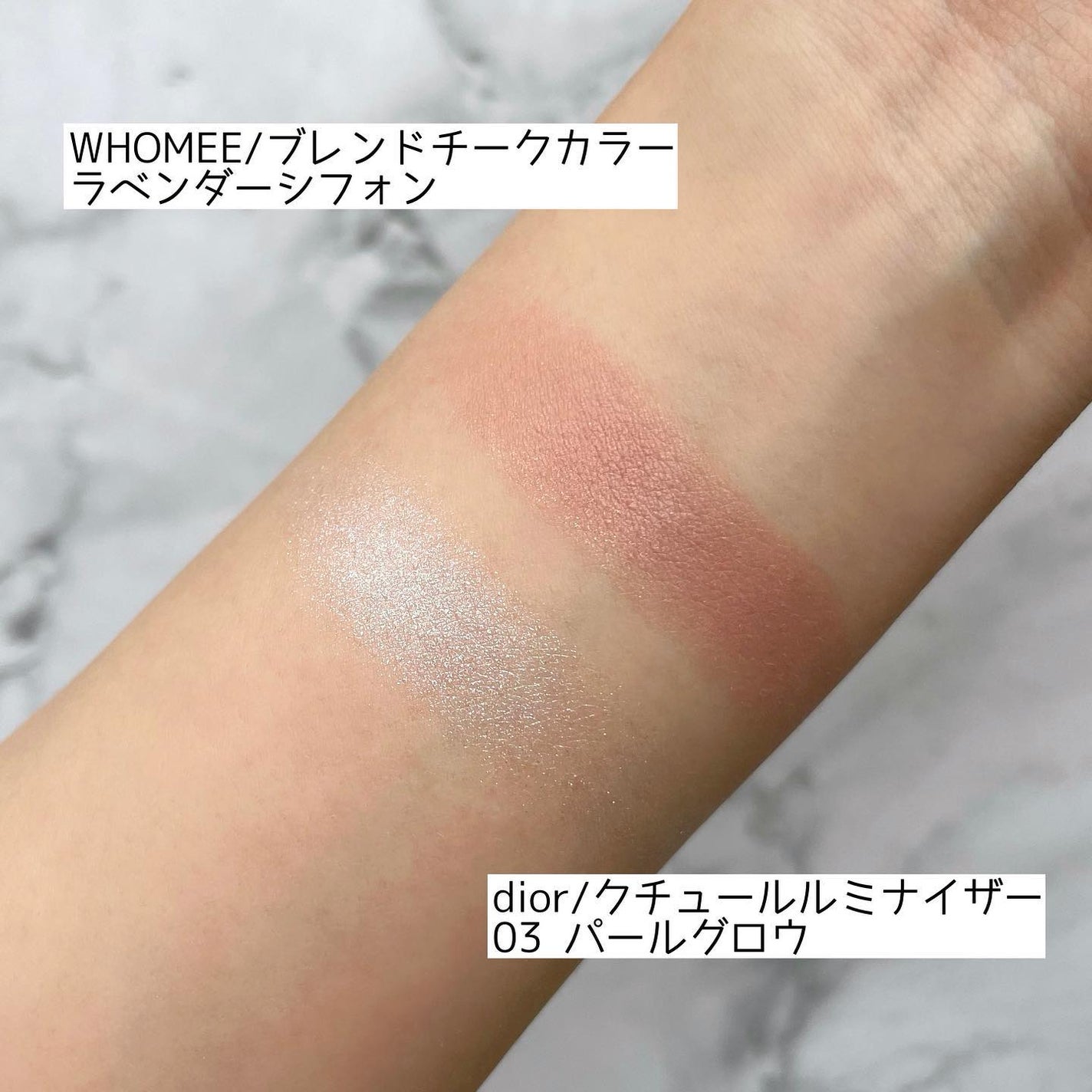 濱田あおい on LIPS 「..保存推奨/ブルベさん必見🫧失敗しないブルベメイク!!!リク..」(7枚目)