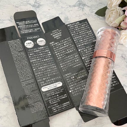 パラビオ ACセラム サイ /パラビオ/アイケア・アイクリームを使ったクチコミ(3枚目)