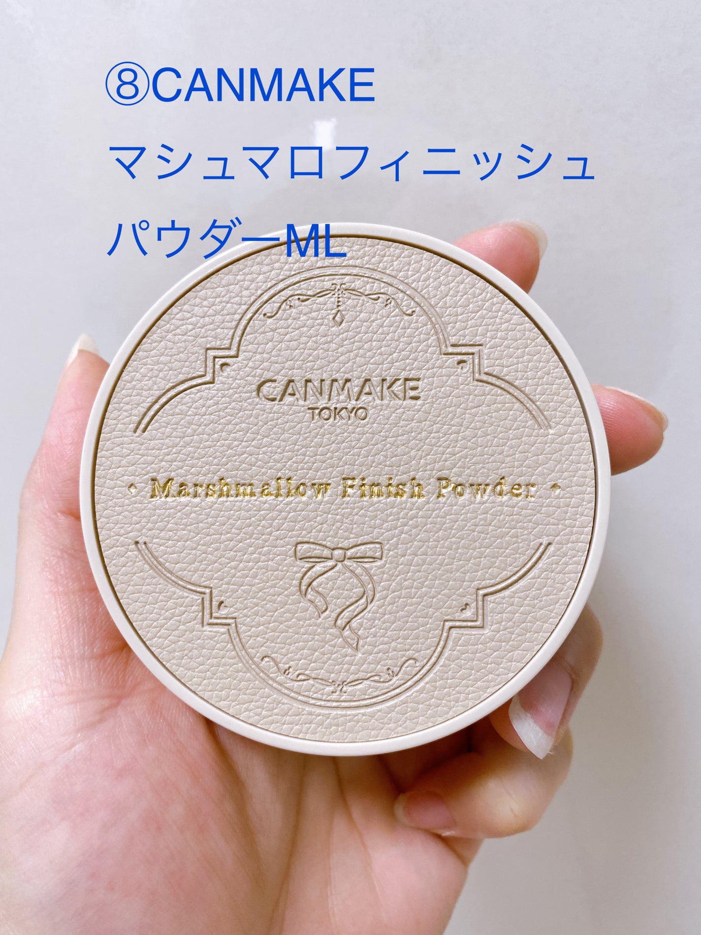 アイシャドウベース/excel/アイシャドウベースを使ったクチコミ(9枚目)