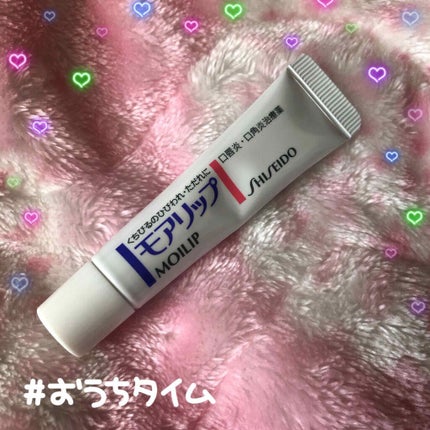 モアリップ N (医薬品)/資生堂薬品/その他を使ったクチコミ(1枚目)