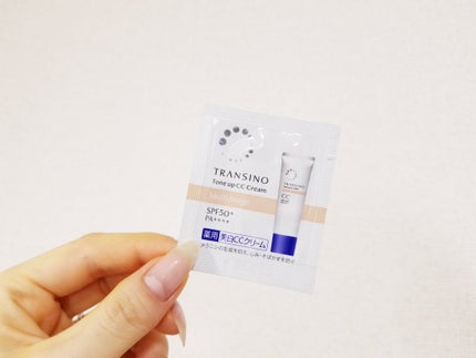 薬用トーンアップCCクリーム/トランシーノ/CCクリームを使ったクチコミ(2枚目)