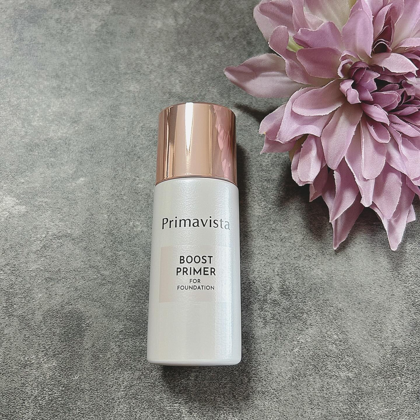 ファンデブースト<皮脂くずれ防止>/プリマヴィスタ/化粧下地を使ったクチコミ（1枚目）