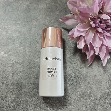 ファンデブースト<皮脂くずれ防止>/プリマヴィスタ/化粧下地を使ったクチコミ(1枚目)