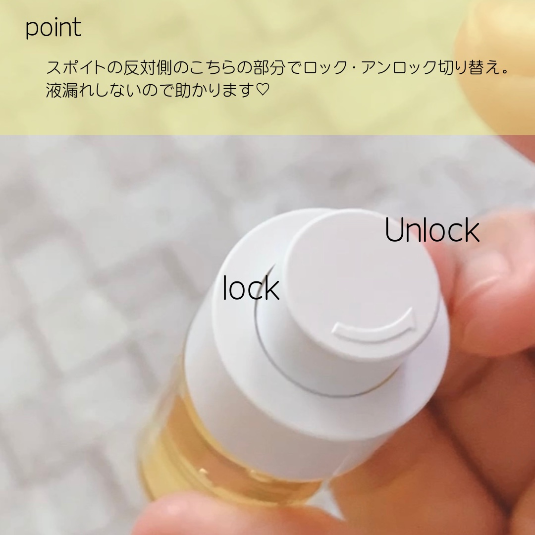 5種の原液MIXクリア/Bアンプル/美容液を使ったクチコミ（2枚目）