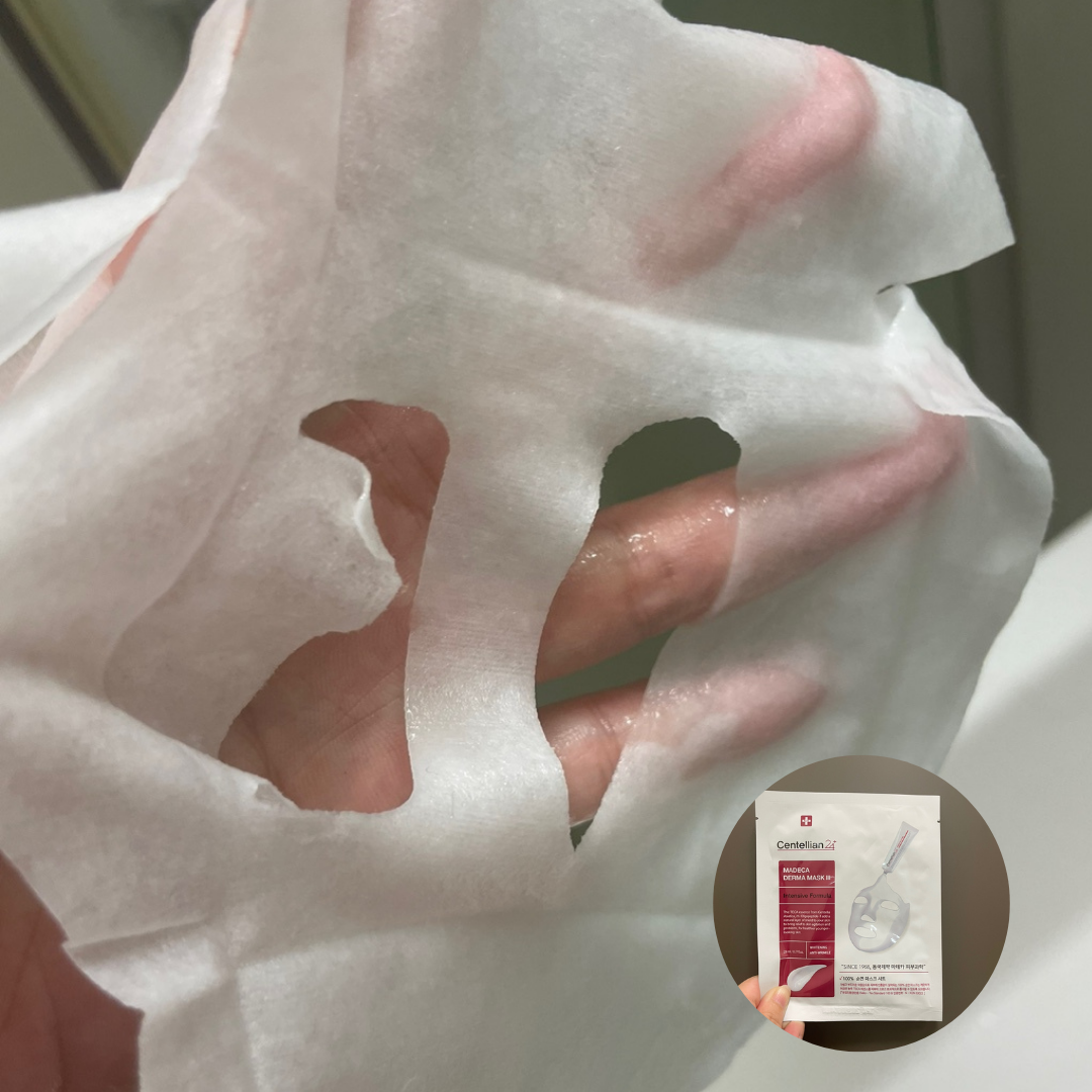 マデカダーママスクⅢ インセンティブフォーミュラ/センテリアン24/シートマスク・パックを使ったクチコミ（2枚目）
