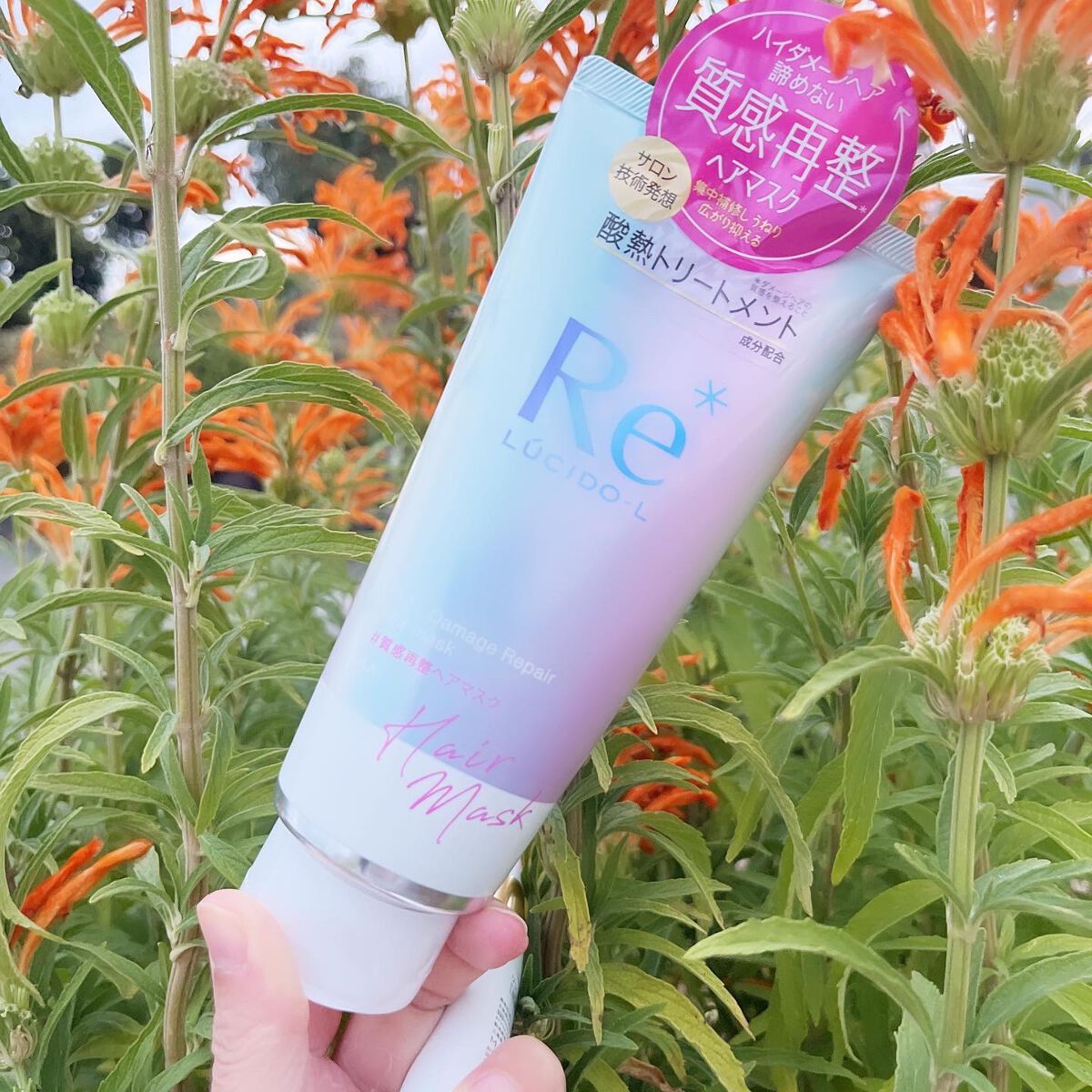 #質感再整ヘアマスク/ルシードエル/ヘアマスク・ヘアパックを使ったクチコミ（1枚目）