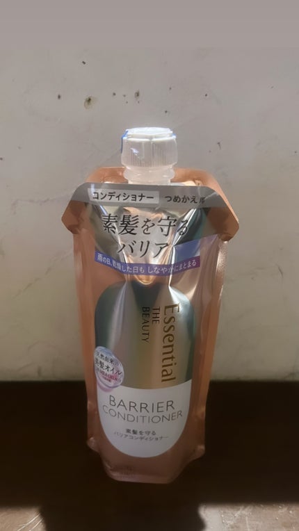 ザビューティ 髪のキメ美容素髪を守る バリアシャンプー/コンディショナー/エッセンシャル/シャンプー・コンディショナーを使ったクチコミ(1枚目)