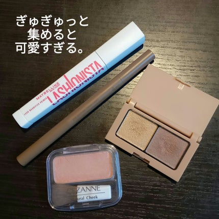 ナチュラル チークN/CEZANNE/パウダーチークを使ったクチコミ(2枚目)