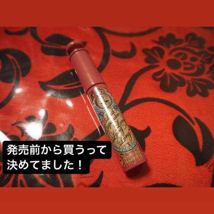 ラッシュエキスパンダー ロングロングロング EX (フローティング)/MAJOLICA MAJORCA/マスカラを使ったクチコミ(2枚目)