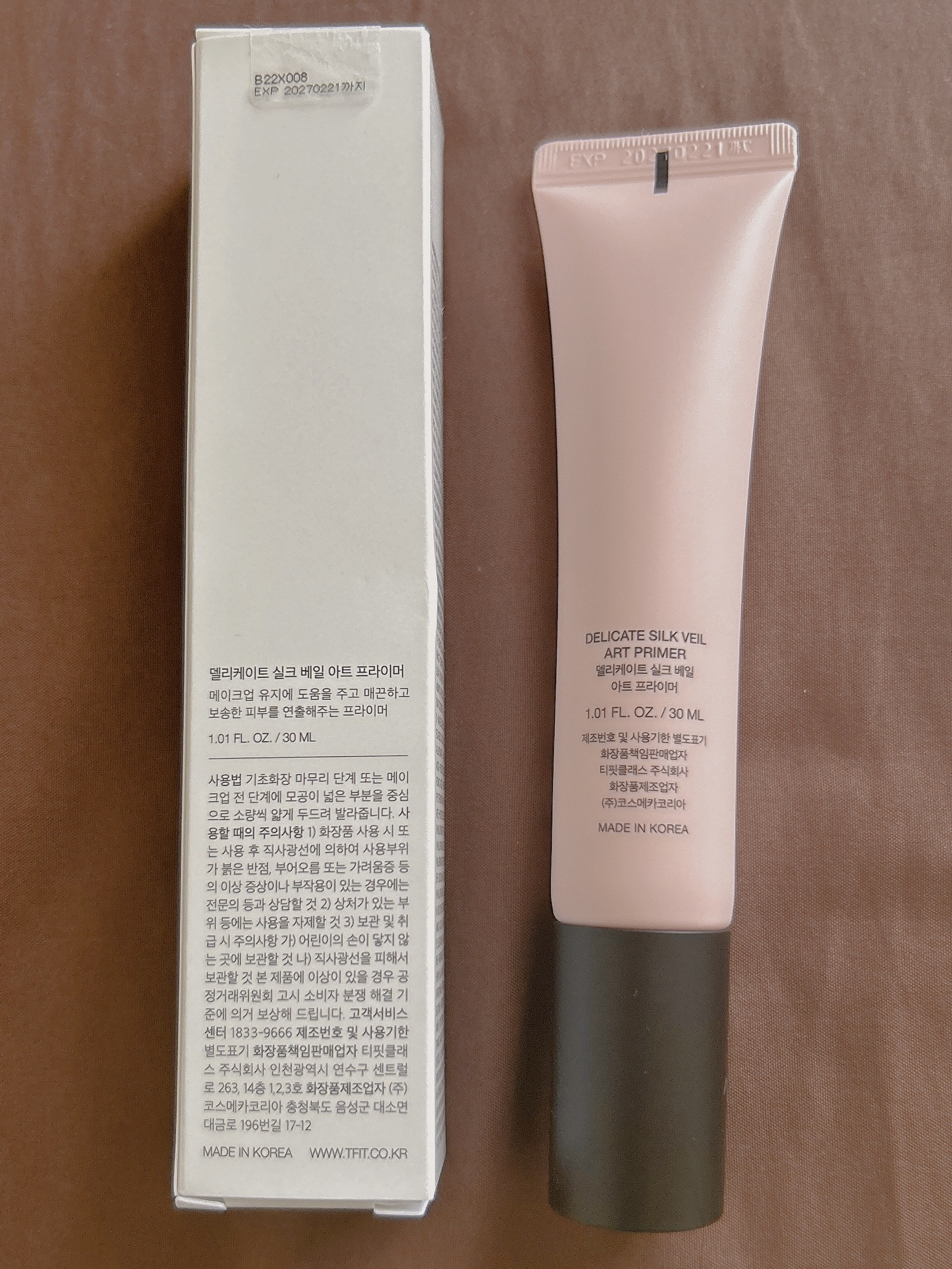 デリケートシルクベールアートプライマー/TFIT/化粧下地を使ったクチコミ（2枚目）