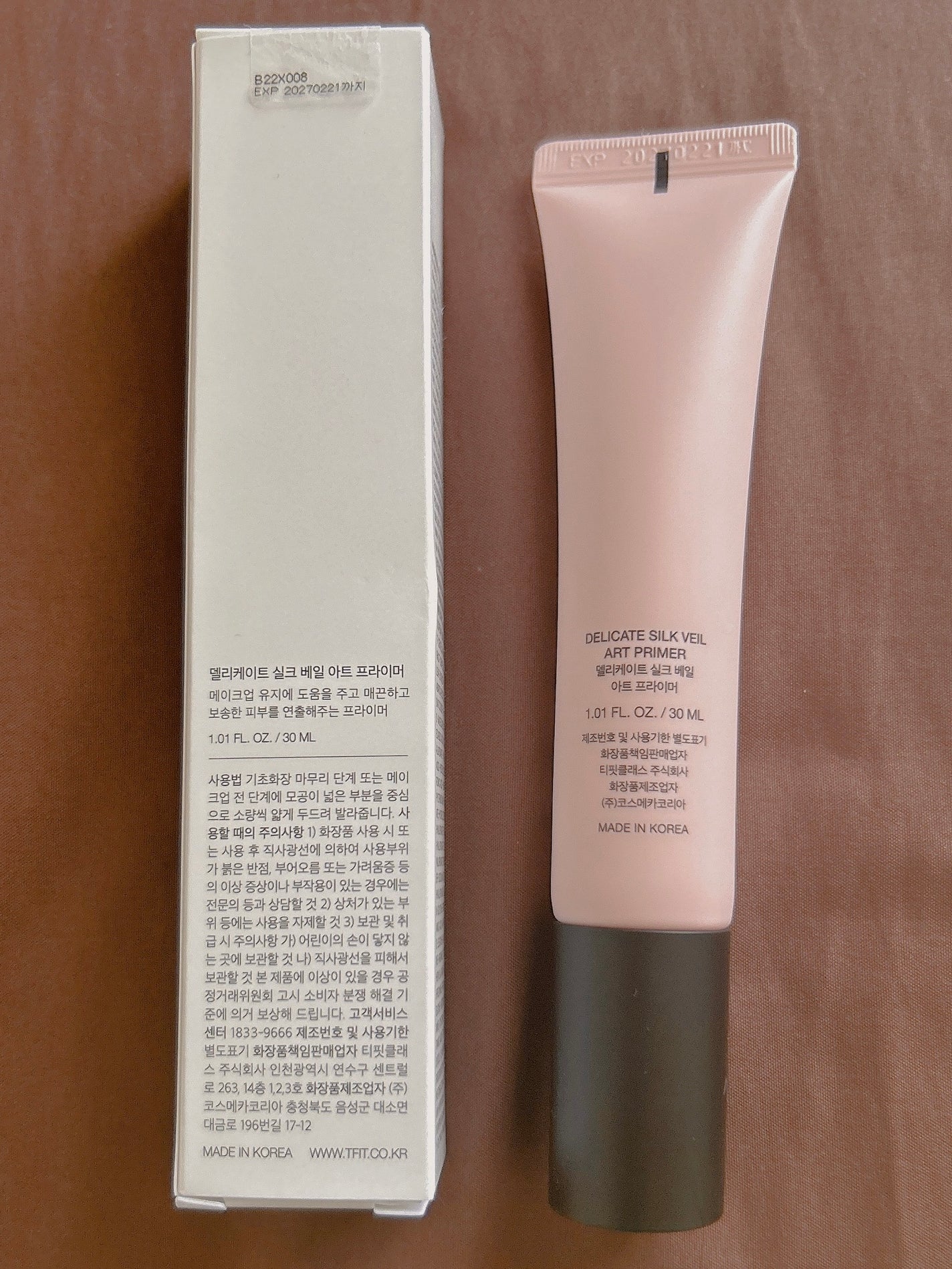 デリケートシルクベールアートプライマー/TFIT/化粧下地を使ったクチコミ(2枚目)