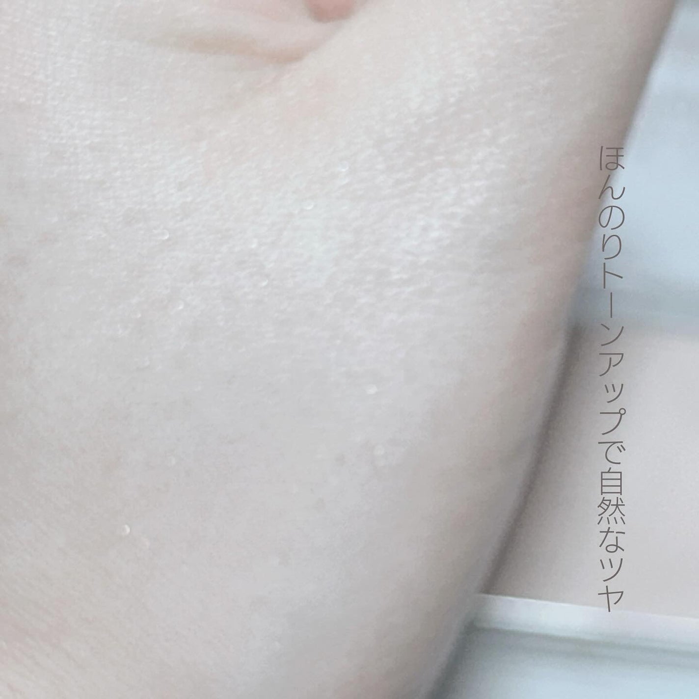 スポットメンテパウダー/muice/プレストパウダーを使ったクチコミ(4枚目)