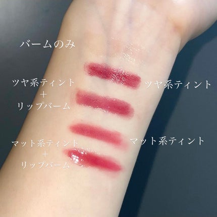 リップトリートメントバーム/LANEIGE/リップケアを使ったクチコミ(3枚目)