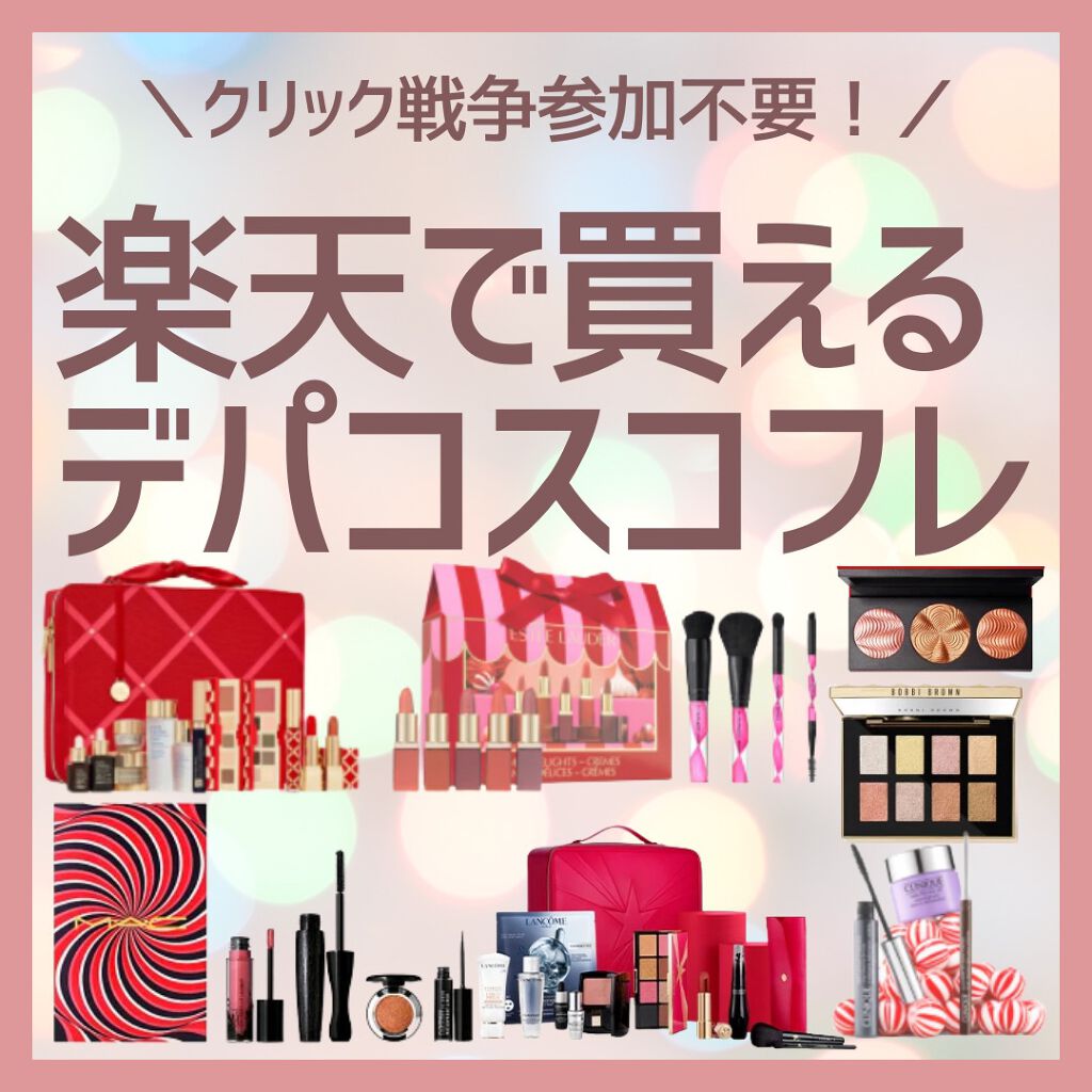 ラッシュ パワー マスカラ ロングウェアリング フォーミュラ/CLINIQUE/マスカラを使ったクチコミ（1枚目）