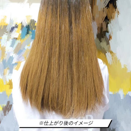 ザビューティ うるツヤチャージヘアパック/エッセンシャル/ヘアマスク・ヘアパックを使ったクチコミ(4枚目)