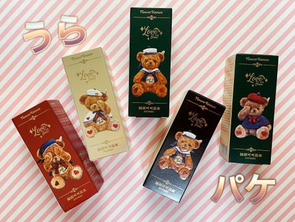 Love Bear マットリップスティック/FlowerKnows/口紅を使ったクチコミ(5枚目)