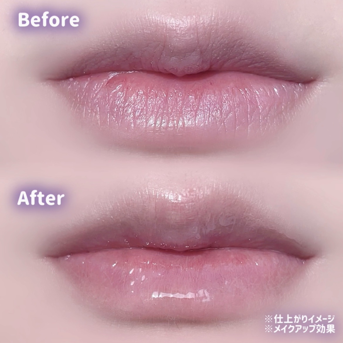 トリートメントケアグロス/CandyDoll/リップグロスを使ったクチコミ（3枚目）