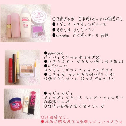 【旧品】パウダーチークス/キャンメイク/パウダーチークを使ったクチコミ(2枚目)