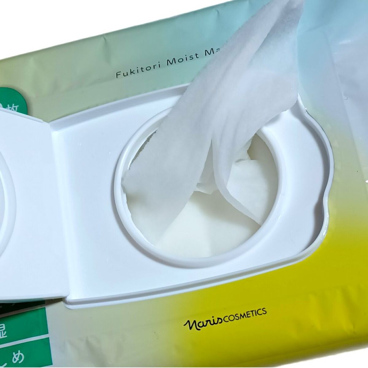 ルクエ ふきとり保湿マスク/ナリス化粧品/シートマスク・パックを使ったクチコミ（3枚目）