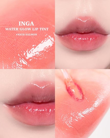 ウォーターグローリップティント/INGA/リップティントを使ったクチコミ(4枚目)