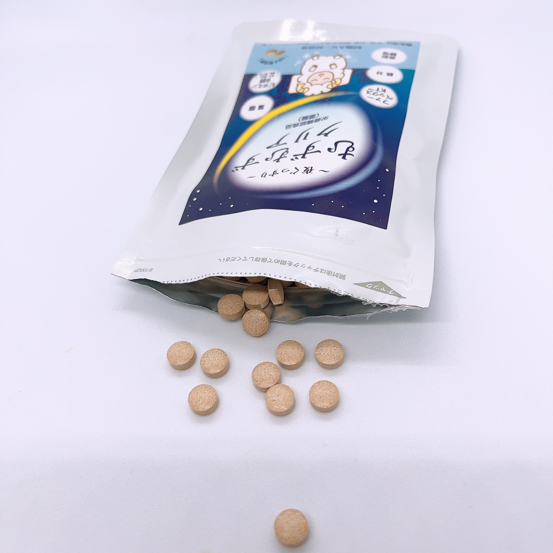 むずむずクリア/アールライト/健康サプリメントを使ったクチコミ（3枚目）