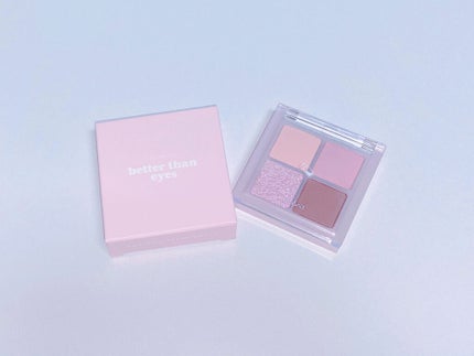 ベターザンアイズ ミルクシリーズ/rom&nd/アイシャドウパレットを使ったクチコミ(1枚目)
