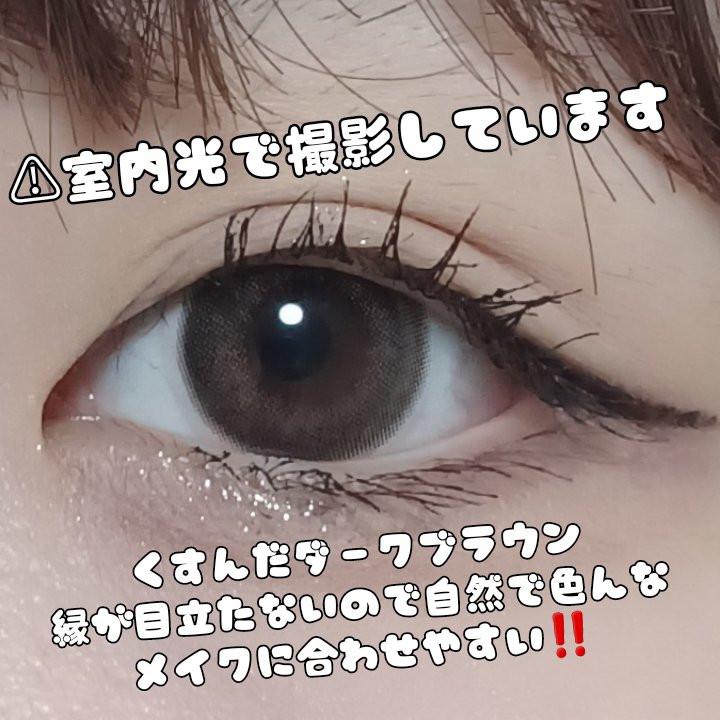 MOLAK 1month/MOLAK/１ヶ月（１MONTH）カラコンを使ったクチコミ（3枚目）