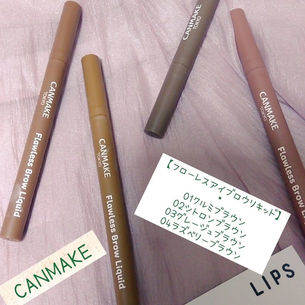 ãããŒã¬ã¹ãããŠãªããã/ãã£ã³ã¡ã€ã¯/ãªãããã¢ã€ãããŠã䜿ã£ãã¯ãã³ãïŒ1æç®ïŒ