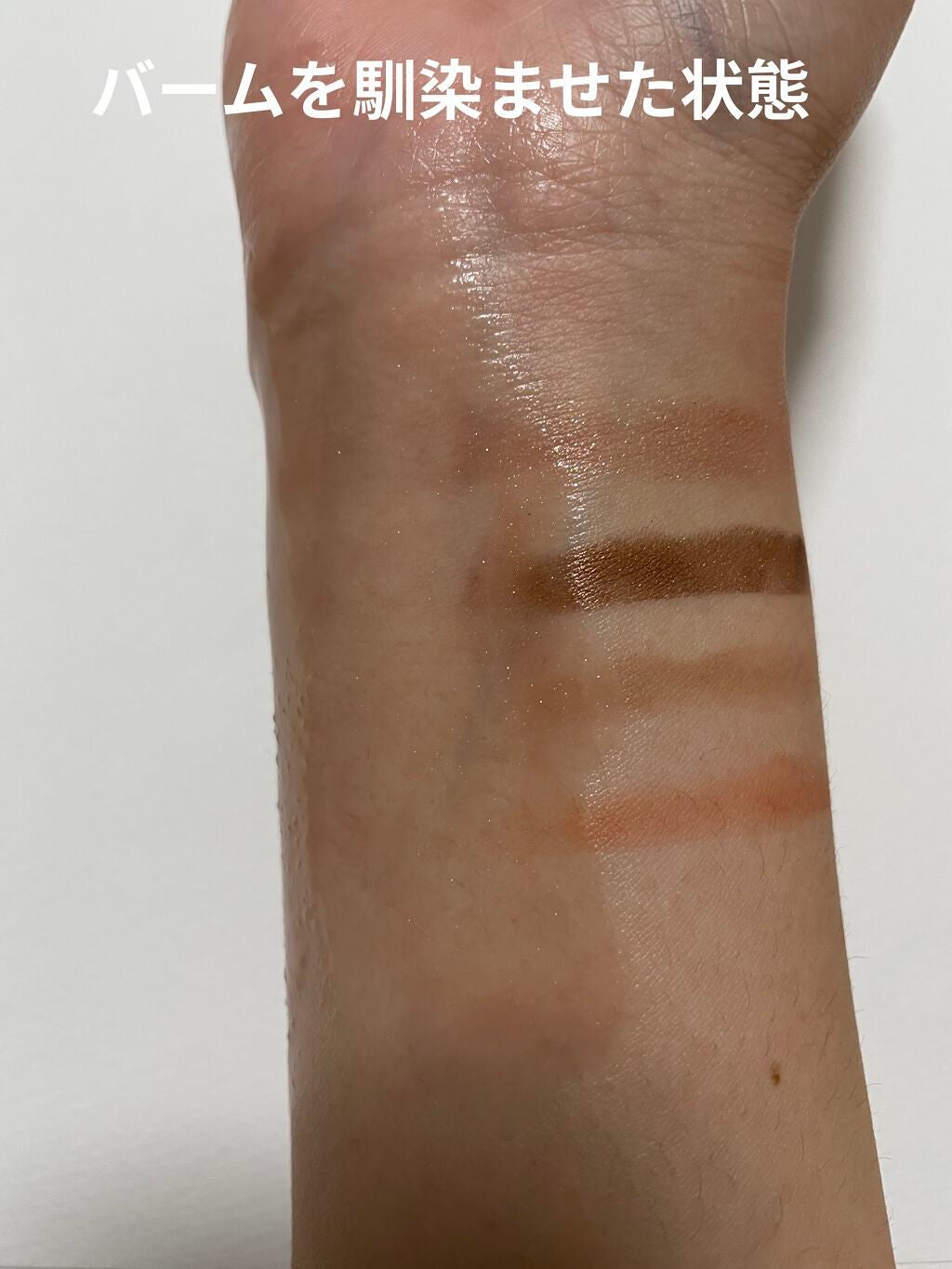 デュオ ザ クレンジングバーム クリア/DUO/クレンジングバームを使ったクチコミ(6枚目)