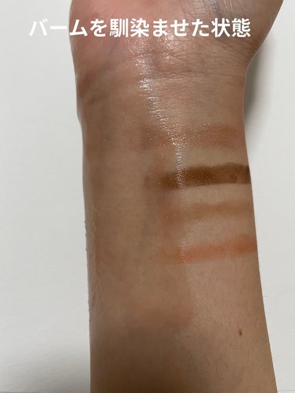 デュオ ザ クレンジングバーム クリア/DUO/クレンジングバームを使ったクチコミ(6枚目)