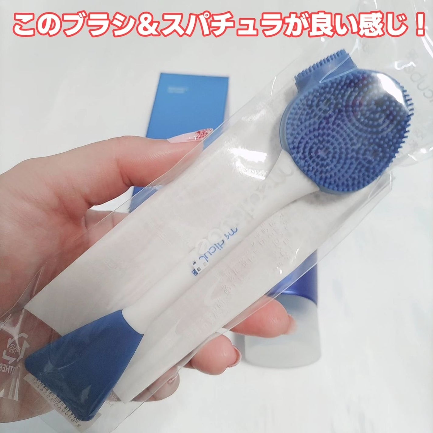 ゼロ毛穴クレイパック/MEDICUBE/洗い流すパック・マスクを使ったクチコミ(3枚目)