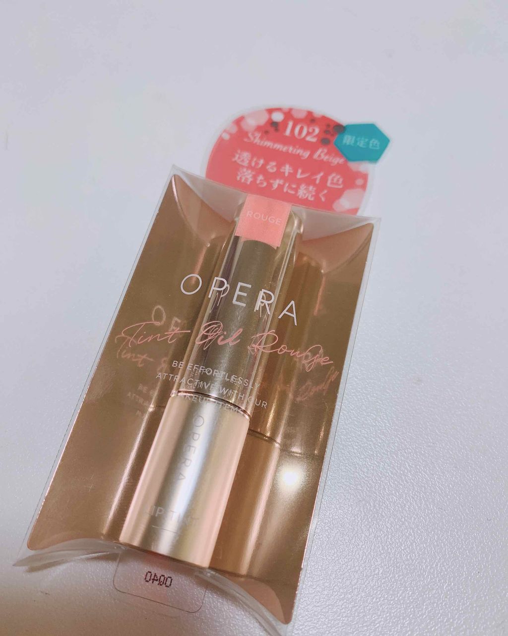 オペラ リップティント N/OPERA/リップティントを使ったクチコミ(2枚目)