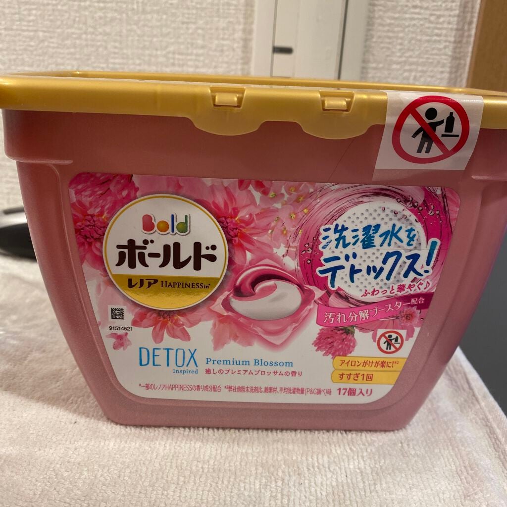 ボールドジェルボール3D 癒しのプレミアムブロッサムの香り/ボールド/洗濯洗剤を使ったクチコミ(1枚目)