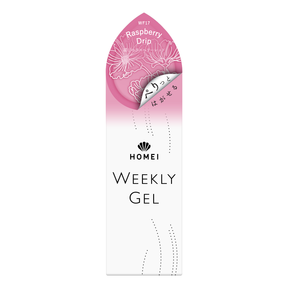 HOMEI ウィークリージェル WF17 ラズベリードリップ(Raspberry Drip)