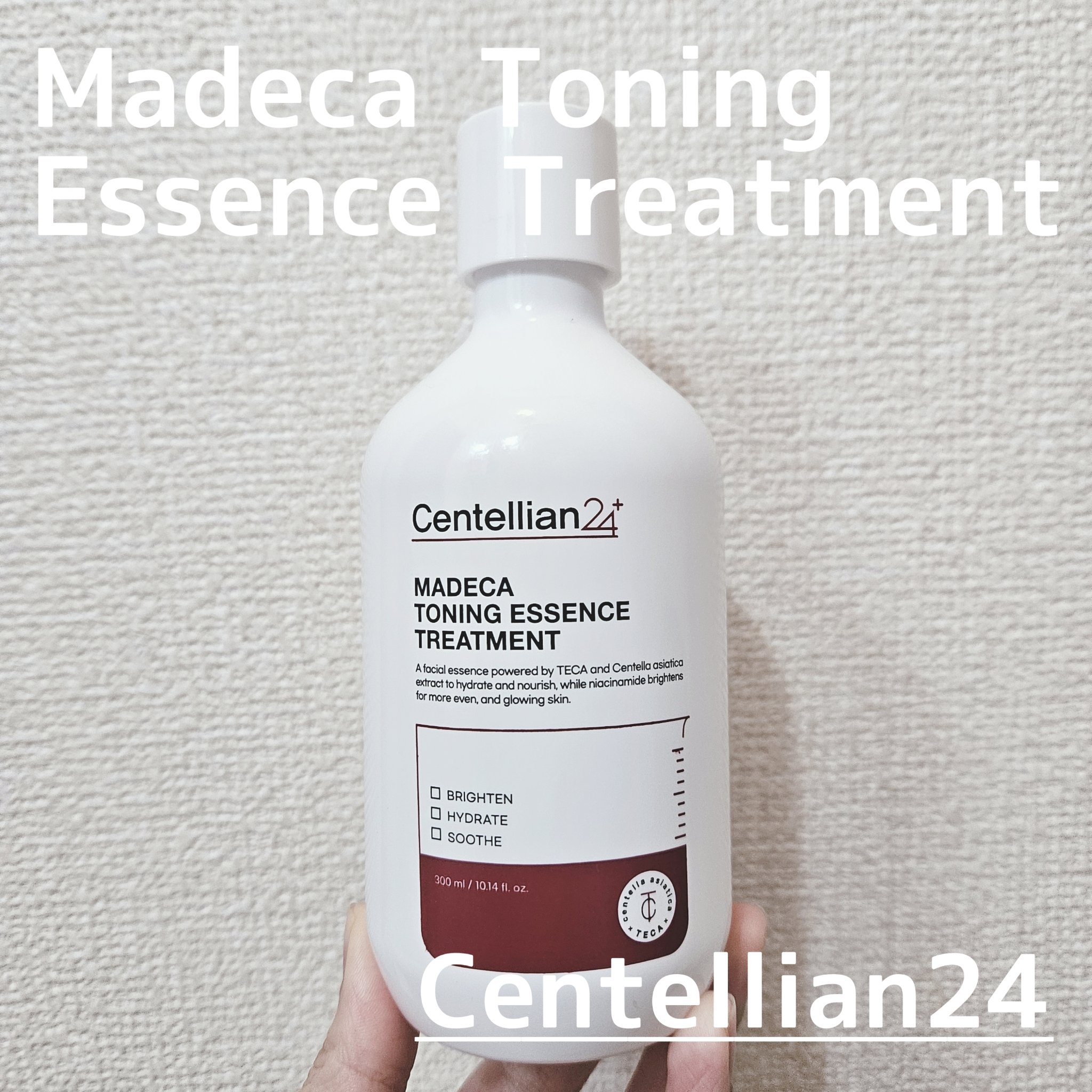 マデカ トーニング エッセンス トリートメント 300ml/センテリアン24/化粧水を使ったクチコミ（1枚目）