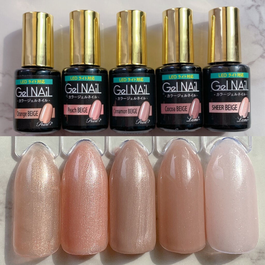 ジェルネイル(ライト対応)/セリア/ジェルネイルを使ったクチコミ(2枚目)