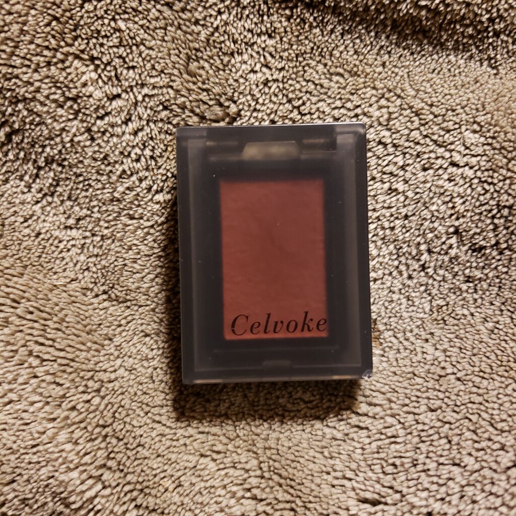 セルヴォーク ヴォランタリー アイズ/Celvoke/単色アイシャドウを使ったクチコミ（1枚目）