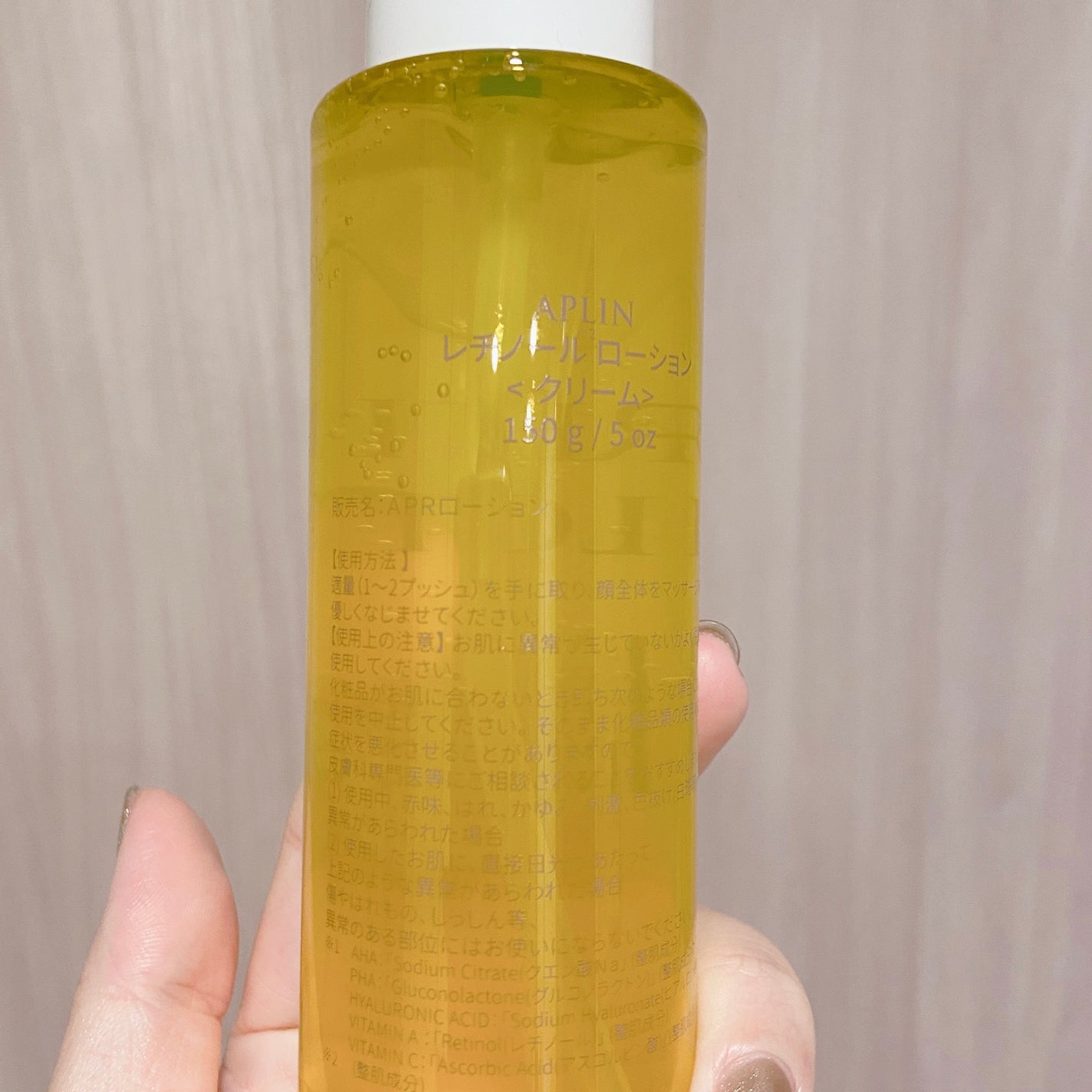 レチノールトナー/APLIN/ミスト状化粧水を使ったクチコミ(4枚目)