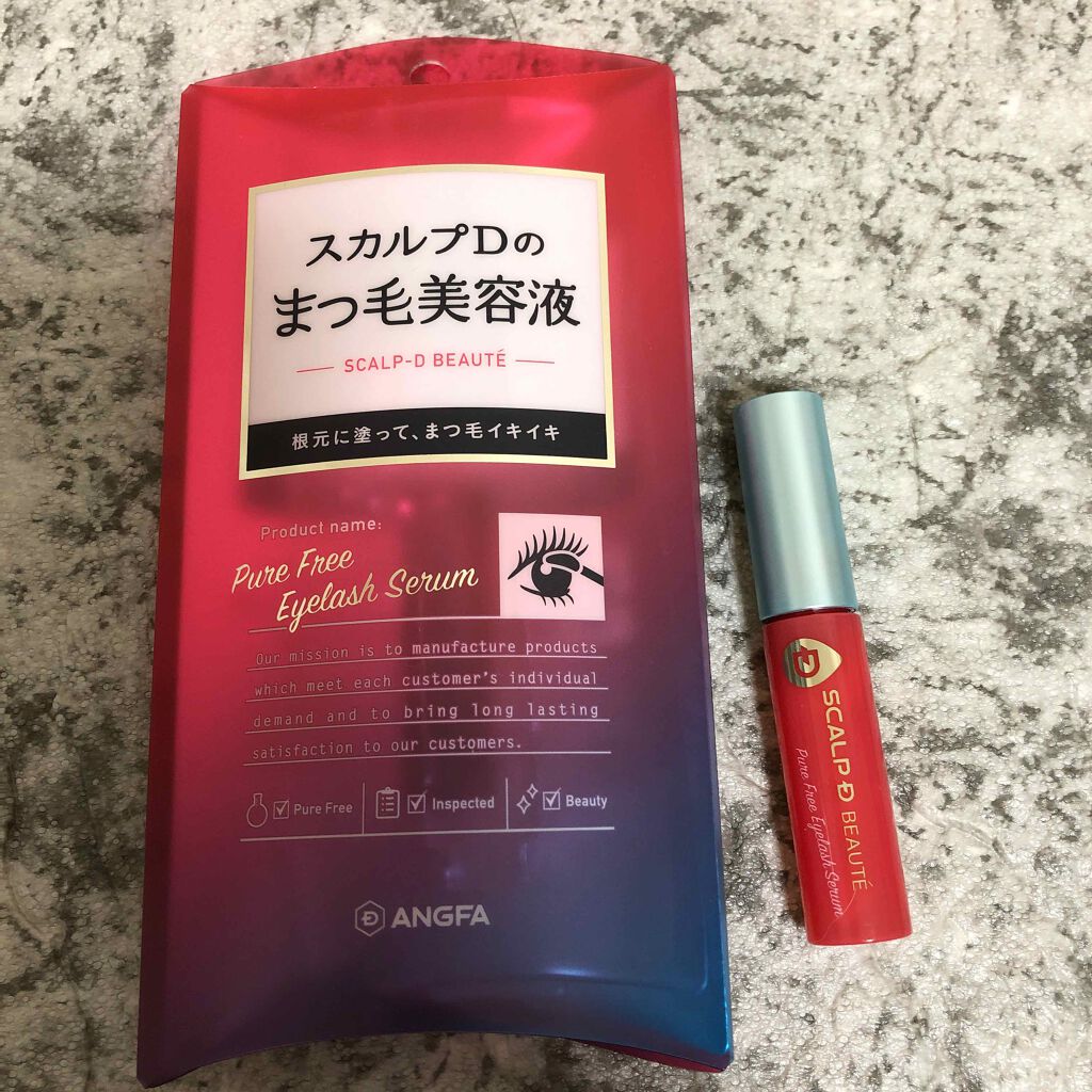 スカルプD ボーテ ピュアフリーアイラッシュセラム/アンファー(スカルプD)/まつげ美容液を使ったクチコミ(2枚目)