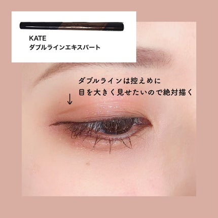 ロング&カールマスカラ スーパーWP/ヒロインメイク/マスカラを使ったクチコミ(6枚目)