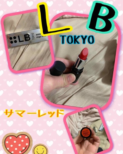 エッセンスインルージュ モイスト/LB/口紅を使ったクチコミ(1枚目)