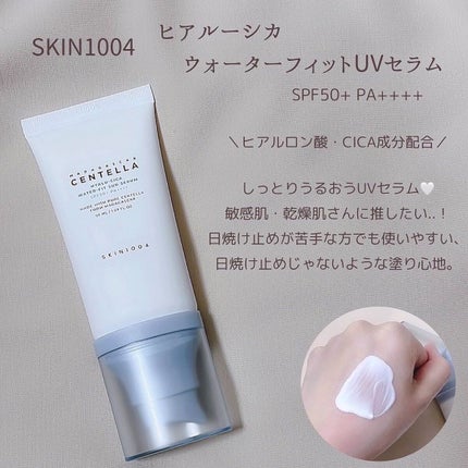 トーンアップ サンスティック シルキーバー/Abib /日焼け止め・UVケアを使ったクチコミ(5枚目)