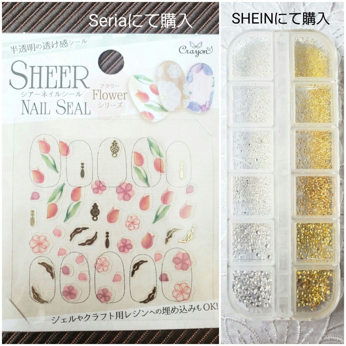 土木系おねいさん on LIPS 「今週はチューリップネイル🌷夫のご両親とお出掛けなので、あんまり..」(8枚目)