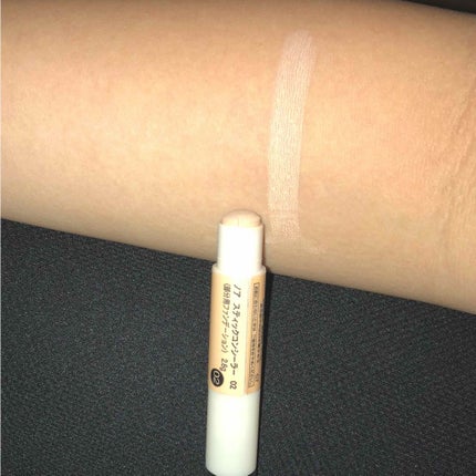 ノア スティックコンシーラーのクチコミ「ノアさんのスティックコンシーラー02番です!
私は慢性的な寝不足で常にクマがあるので、クマ消.....」(2枚目)