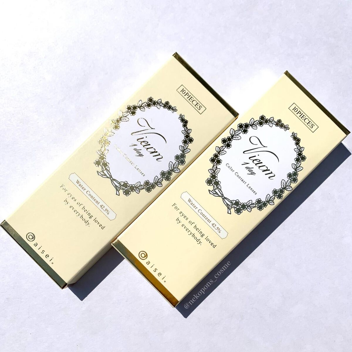 ビュームワンデー/ビューム/ワンデー(1DAY)カラコンを使ったクチコミ(5枚目)