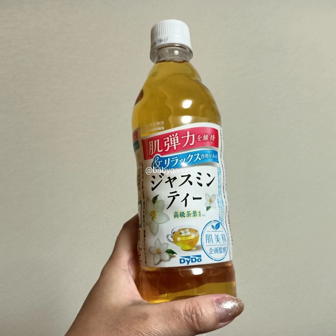 肌美精企画監修 ジャスミンティー /ダイドードリンコ/美容ドリンクを使ったクチコミ(1枚目)