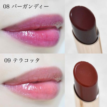 オペラ リップティント N/OPERA/リップティントを使ったクチコミ(3枚目)